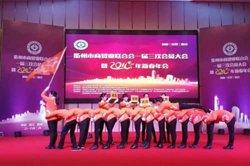 QQ图片20160303152632_副本.jpg