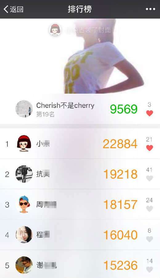77556168886281921_副本.jpg