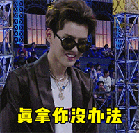 微信图片_20170629095205.gif