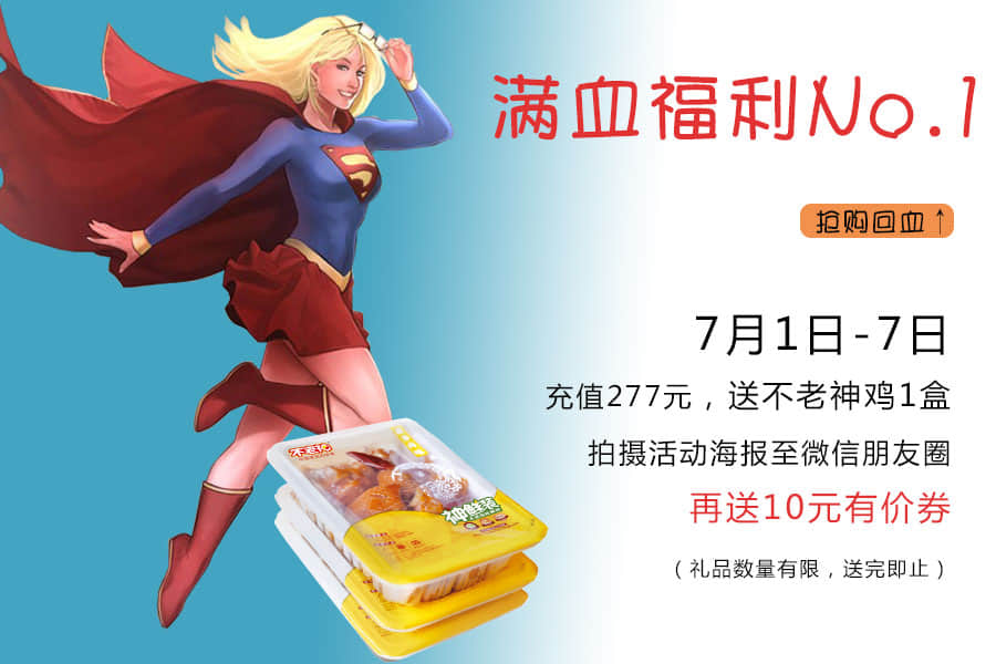 活动1.jpg