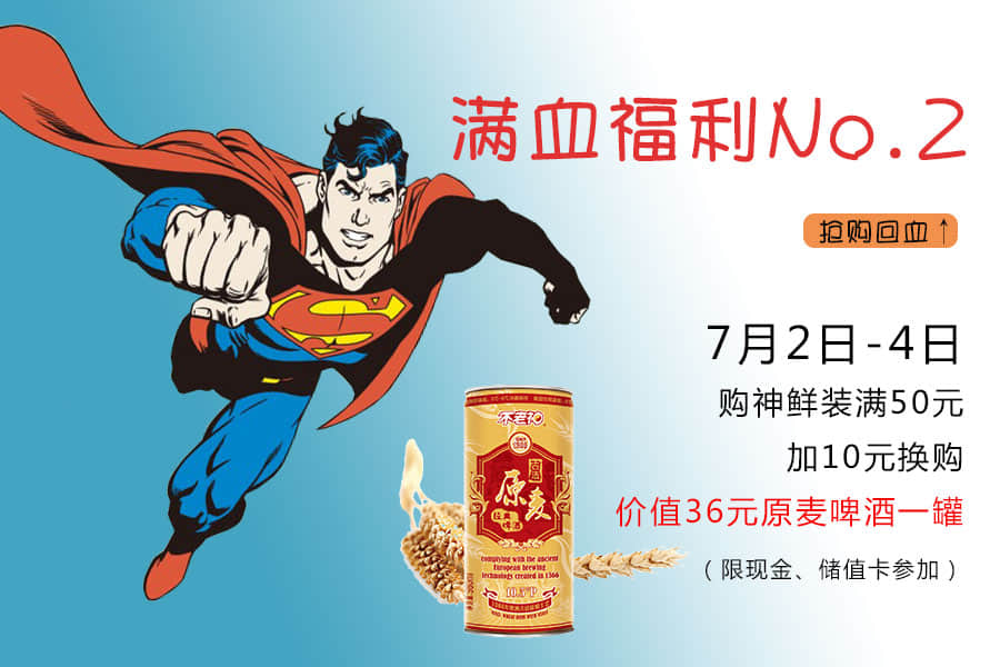 活动二.jpg