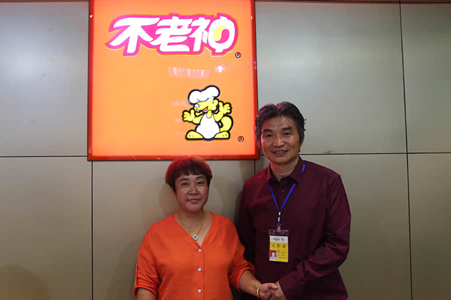 杭州下沙.jpg