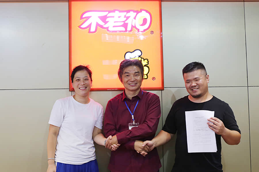 宁波鄞州.jpg