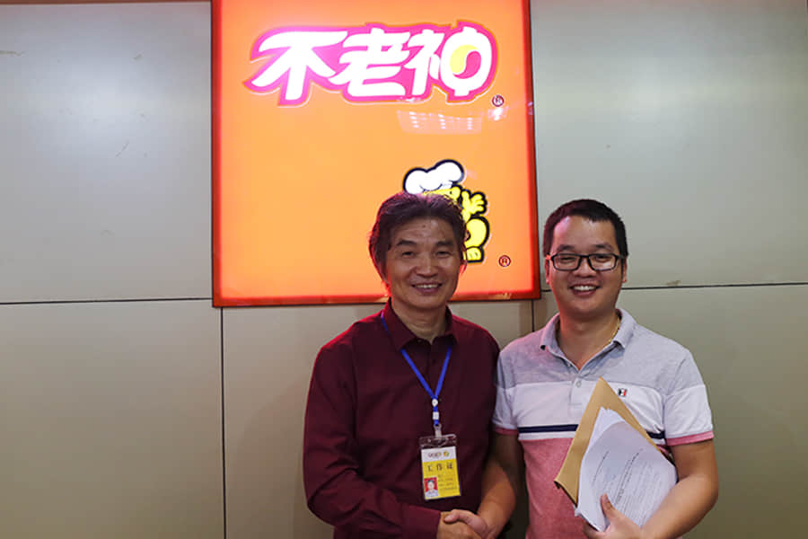 宁波镇海.jpg