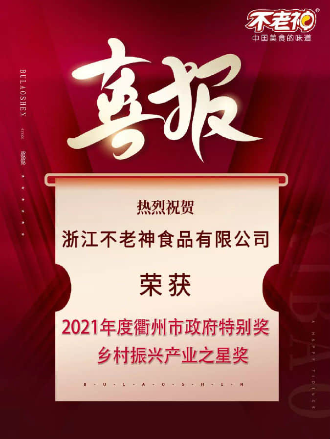 微信图片_20220210091047.jpg